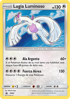 Shining Lugia #SM82 - Italian