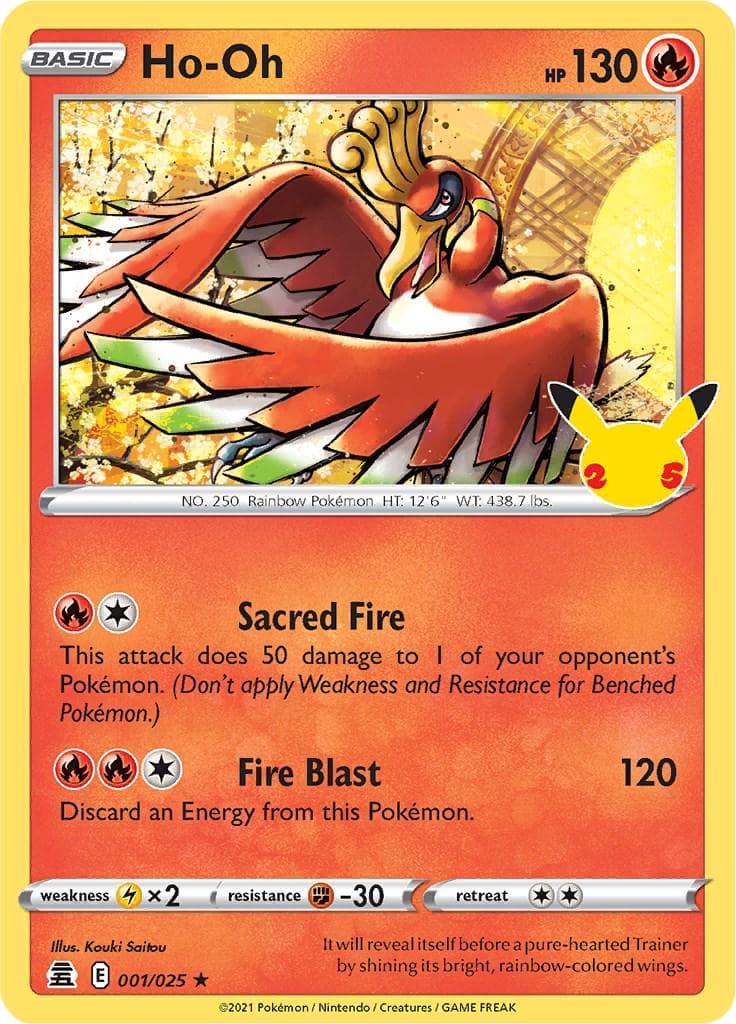 Ho-oh #1