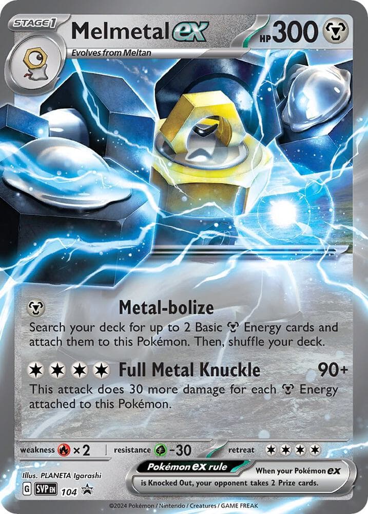 Melmetal Ex #104 - NM