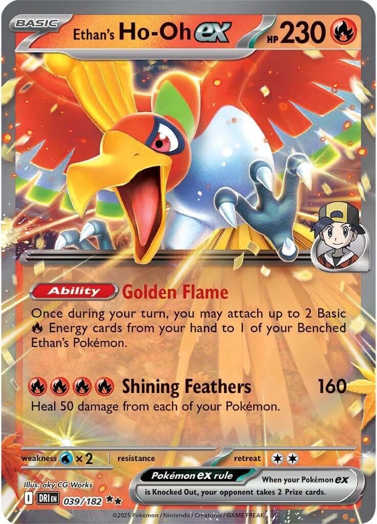 Ethan's Ho-Oh ex #39