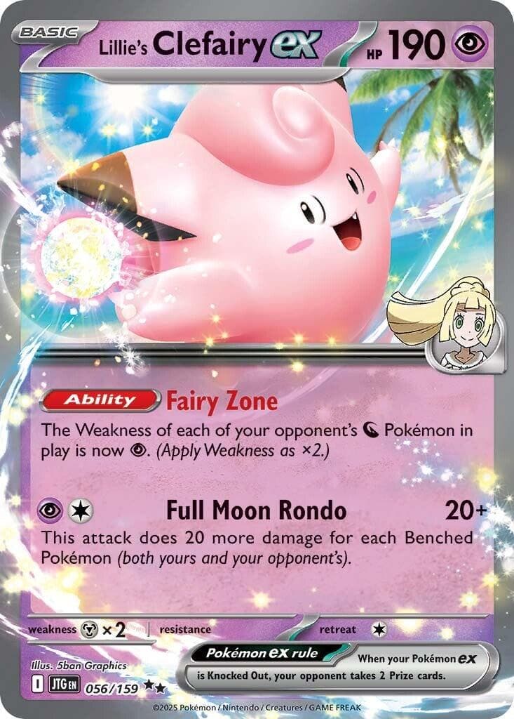 Lillie's Clefairy ex #56