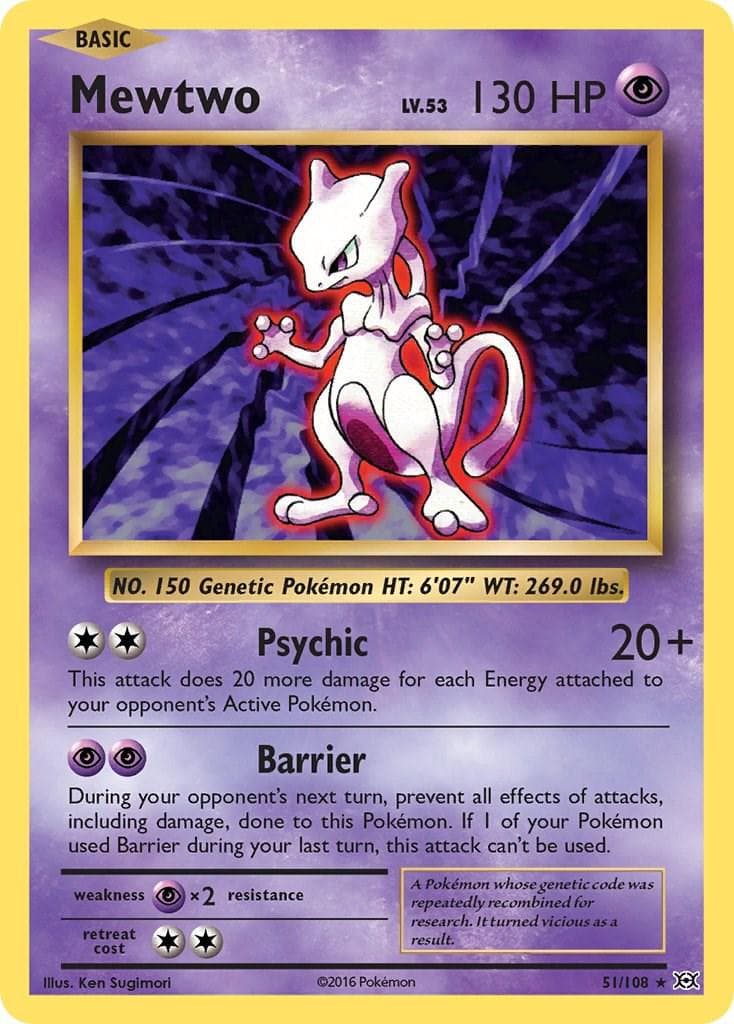 Mewtwo #51